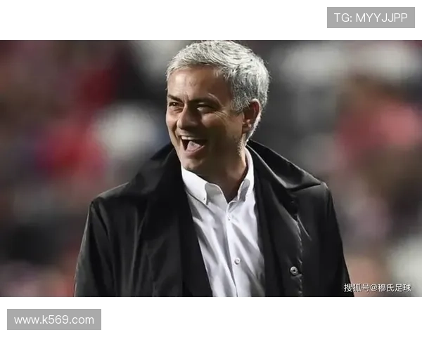 穆里尼奥表态愿考虑皇马邀请
