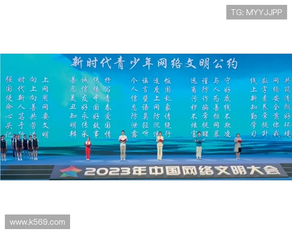 会员为本西班牙化拒绝攻讦新风 会员为本西班牙化拒绝攻讦新风